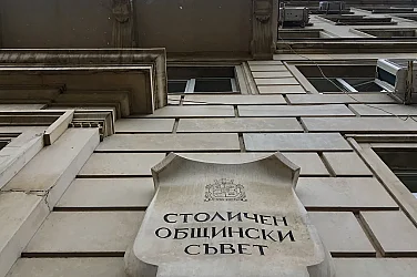 Промените в наредбата за местене на паметници ще гледа днес Общинският съвет