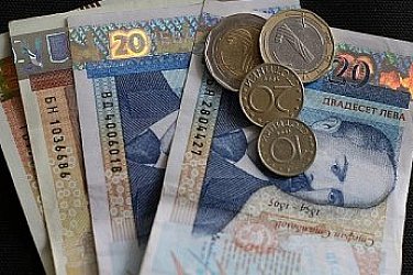 Изплащат декемврийските пенсии от днес, коледните добавки също тръгват