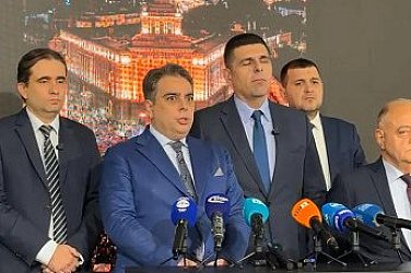 Вот на недоверие срещу кабинета, въпреки оттеглянето на Бюджет 2026