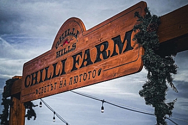 Chilli Hills Farm се превръща в Коледно селце