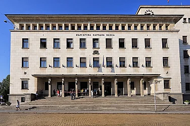 Касите на БНБ ще работят извънредно днес и следващите три съботи