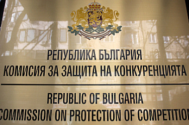 Пробойни в системата за милиарди левове: КЗК удря държавните поръчки