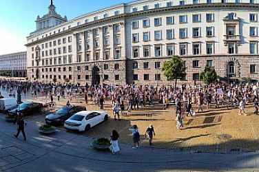 Протестно шествие в София за Благомир Коцев
