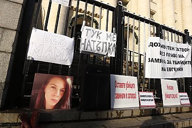 Съдът се произнася за убийството на Евгения, делото за смъртта на 12-годишната Сияна продължава