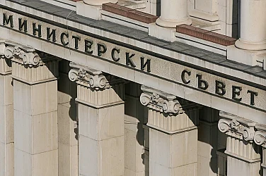 Правителството в оставка заседава за последно