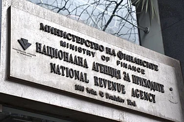 Глоби за 215 хил. евро досега: НАП продължава с проверките за необосновано високи цени