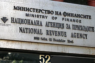 5% отстъпка от данъка при подаване на декларация до 31 март