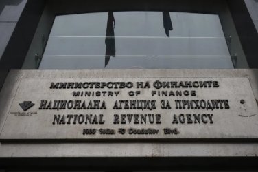 НАП санкционира градския транспорт в Бургас за закръгляне на цената на билета