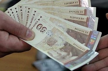 В Одрин спряха търговията с български левове