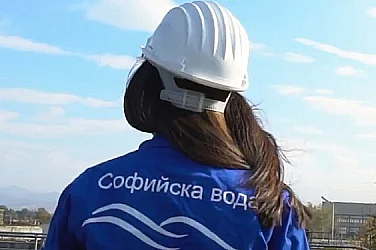 „Софийска вода“ временно ще прекъсне водоснабдяването в част от ж.к. „Овча купел“ 2