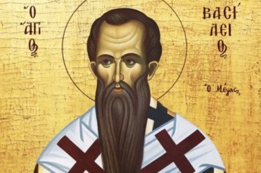 Празнуваме Васильовден на 1 януари