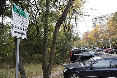 Обмислят два нови паркинга в „Слатина“ и „Красно село“ преди въвеждането на Зелена зона