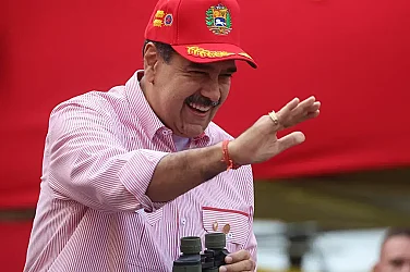 Мадуро ще се яви пред съда в Ню Йорк днес