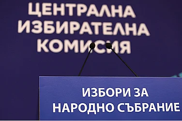 Изборният кодекс след ветото: Какво следва за вота у нас и в чужбина?