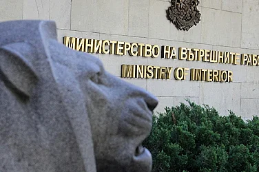 Вътрешният министър поиска оставката на главния секретар на МВР