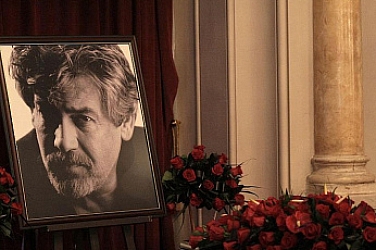 Спомен за Мастъра