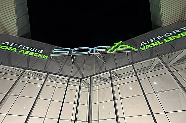 Дрон затвори въздушното пространство над летище София