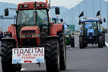 Гръцките фермери спират с блокадите