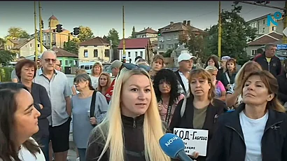 Отново напрежение в Габрово заради ромска фамилия, която тормози съседите си