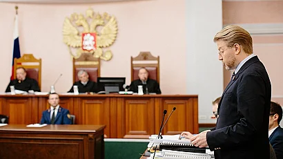 Руският съд не допуска до изборите единствената антивоенна партия „Яблоко“