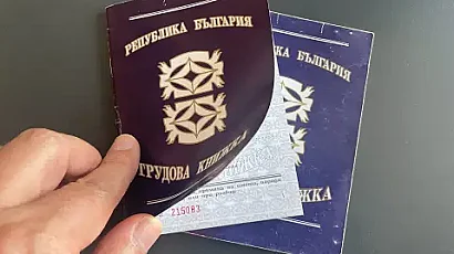 Трудов стаж почасово, а не на отработени дни: Експертите предупреждават за проблеми