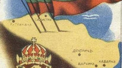 Фалшив приятел на България подари Северна Добруджа на Румъния, за да ни превърне в "Малката Русия"