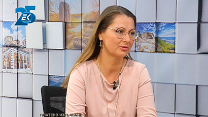 Вяра Емилова, БСП: Държавата трябва да е социална и да мисли за хората