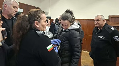 Полицайка получи над 2 години затвор за опит за трафик на кокаин през граница
