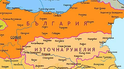 Няма нищо по-скучно и фалшиво нещо от българския политик на празник
