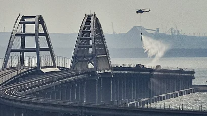 Пореден удар за Москва: Украинската армия взриви ключов железопътен мост в Крим