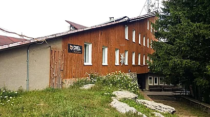 Свлачище от дъждовете прекъсна пътя към хижа „Плевен“
