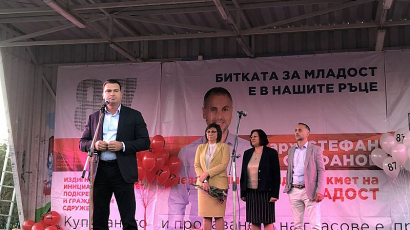 Калоян Паргов: Нека да сложим край на това порочно управление в неделя с № 56 в бюлетината