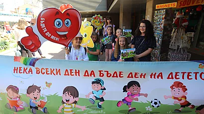 Денят на детето – празник, но и ден за възпоменание. Къде да заведем малчуганите?