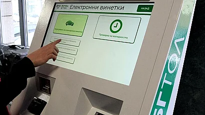 Винетките поскъпват с 30% от 1 август – ако ви предстои подновяване, купете сега