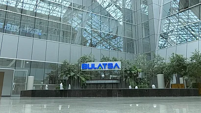 Академия BULATSA търси кандидати за ръководители на полети