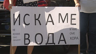 17 500 души без вода, а истинският тест тепърва предстои