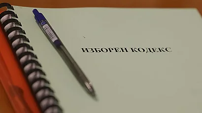 Машинно гласуване на фокус: Промените в Изборния кодекс влизат на второ четене в НС