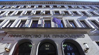 От 500 млн. лева на 500 млн. евро: Първи сме по разход за правосъдие от БВП в ЕС