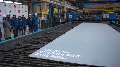 Русия започва строежа на атомния ледоразбивач „Сталинград"
