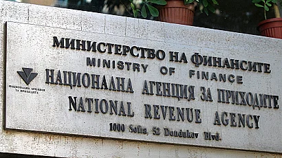 Кабинетът сменя шефовете на разузнаването и НАП