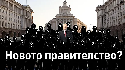 Лицата на „Прогресивна България“: Кой кой е в проектокабинета на Румен Радев /биографии/