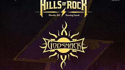 Хиляди очакват Marilyn Manson на Hills of Rock в Пловдив