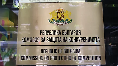 Оперативен щаб и седмичен индекс: КЗК представи 23 мерки срещу кризата при горивата
