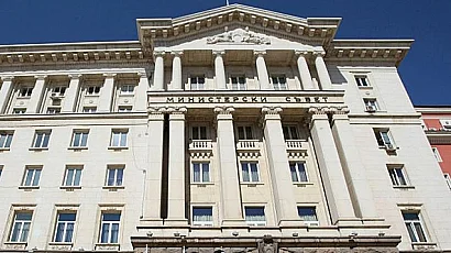 Нови рокади: Назначиха заместник-министри в здравеопазването, културата и МРРБ