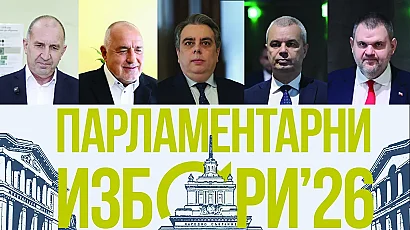 52-ото Народно събрание: пълно мнозинство и пренаредена политическа карта