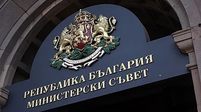 Кабинетът "Гюров" сменил ръководството на ключовото дружество "Монтажи"