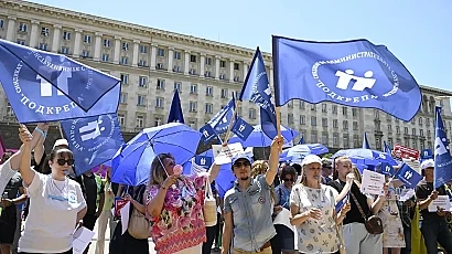 На протест излизат служителите на държавно фармацевтично дружество