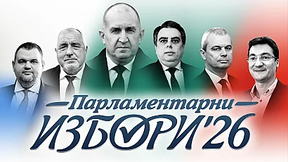 Политическите реакции след вота, заявки за власт и нови червени линии