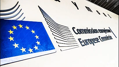 Европейската комисия започва процедура за свръхдефицит срещу България