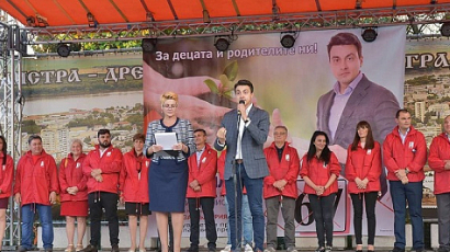 Момчил Неков: Целта ми е младите хора да остават и да се връщат в Силистра